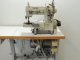 Kansai Special RX-9701JCD/UTC  usata Macchine da cucire
