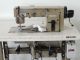 used Necchi 958-261 - Sewing