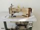 used Pfaff 483 RIGOMAC - Sewing