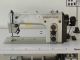 used Durkopp Adler 271-140042 - Sewing