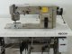 Necchi 958-261  usata Macchine da cucire
