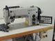 used Durkopp Adler 272-740142 - Sewing