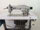 used Durkopp Adler 265-15203 - Sewing