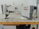 used Pfaff 483-731-900-910-911 - Sewing