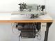 used Maier 252-12 - Sewing