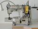 used Pegasus W 624-12A - Sewing