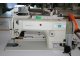 used Brother 755 Puller - Sewing