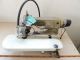 used Union Special 37500-8 - Sewing