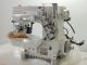 used Pegasus W 2664-01G SPEC. 248 BT DEVICE RP1A/UT3J - Sewing