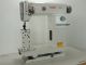 used Pfaff 1194 - Sewing