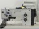 used Durkopp Adler 767-FAS-373 - Products wanted