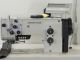 used Durkopp Adler 767-FAS-373 - Products wanted