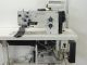 used Durkopp Adler 767-FAS-373 - Products wanted