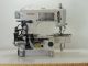 used Pegasus W 664-08BC SPEC.356 DEVICE UT333 (MGH-110) - Sewing