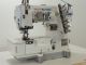 used Pegasus WT 562-02 EB - Sewing