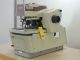 used AMF Reece 104 Round Eyelett - Sewing