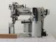 Durkopp Adler 697-24155  usata Macchine per cucire