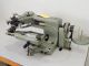 used Maier 240-12 - Sewing