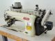 used Union Spcial 100 P  - Sewing