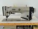 used PFAFF 483-731-900  - Sewing