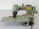 used Lewis 150-2 - Sewing