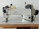 used Pfaff 561-900 Puller  - Sewing