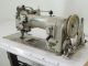 used PFAFF 555 - Sewing