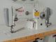 used PFAFF 939-771-900-51 - Products wanted