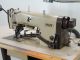 used PFAFF 487-G-731-900 - Sewing