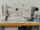 used PFAFF 487-900 - Sewing