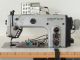 Durkopp Adler 273 -140042 Autoallineante  usata Macchine per cucire
