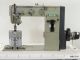 used NECCHI 985-681 - Sewing