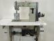 used NECCHI 985-681 - Sewing