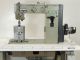 used NECCHI 985-681 - Sewing