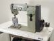 used NECCHI 985-681 - Sewing