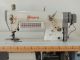 used Pfaff 3811  - Home