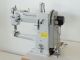 used Durkopp Adler 69 EOS  - Sewing