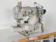 used PEGASUS W664-03FC - Sewing