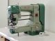 used LEWIS 160-20 - Sewing