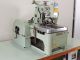 used Reece 101 Imperial  - Sewing