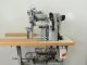 DURKOPP-ADLER 697-24155  usata Macchine per cucire