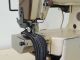 used PFAFF 838-748-900 - Products wanted