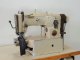 PFAFF 838-748-900  usata Macchine da cucire