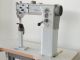 used DURKOPP-ADLER 867 - Products wanted
