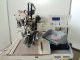 JUKI APW-236  usata Macchine per cucire