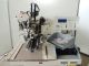 used JUKI APW-236 - Sewing