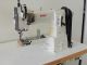 used Pfaff 335-17  - Home