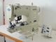 used BROTHER BE-438-D - Sewing