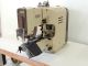 used Pfaff 3306-106 - Sewing