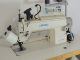 used JUKI DLU-5490-N-7 - Sewing